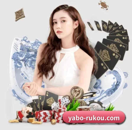亚博体育平台 APP 界面